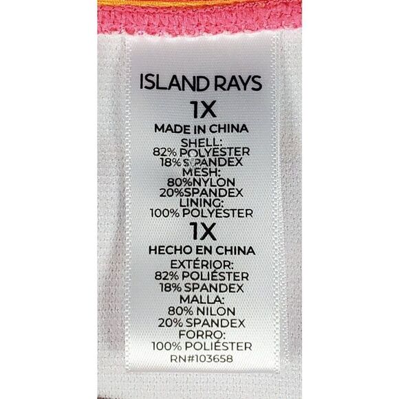 Island Rays Bikini Swim Bottom 1X Brown Orange Stripe Beach Pool Cruise New - Picture 7 of 11